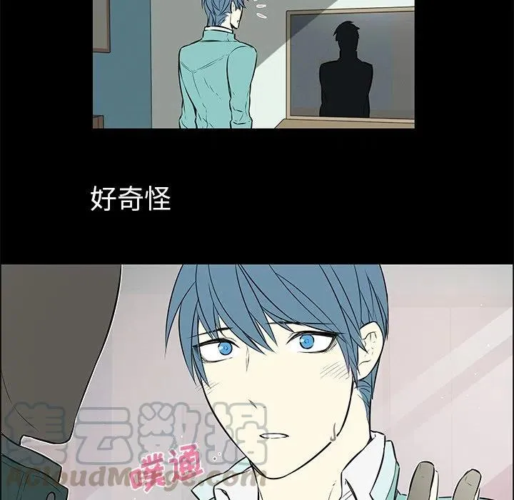 14 第43页