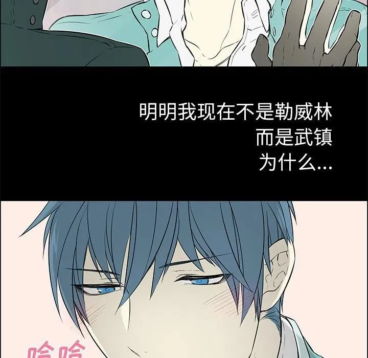 14 第44页
