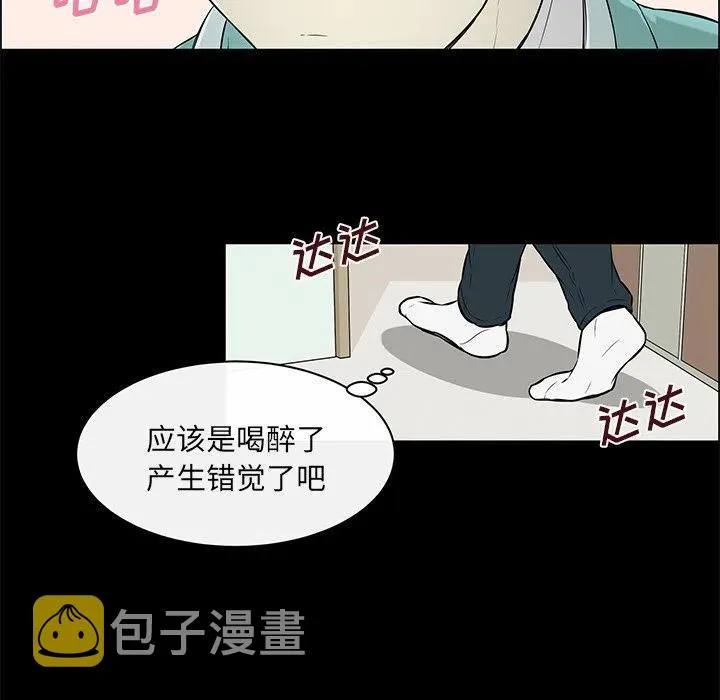 14 第45页