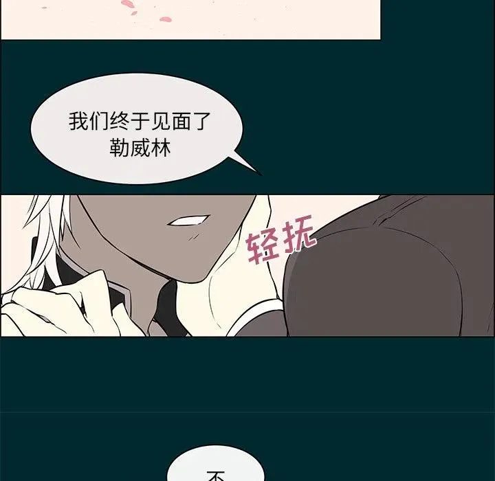 14 第47页