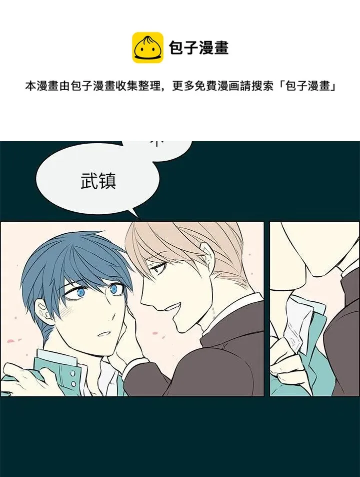 14 第48页