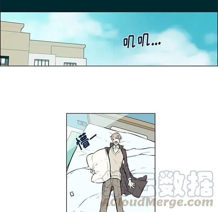 14 第49页
