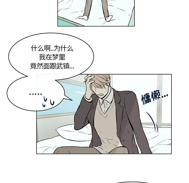14 第50页