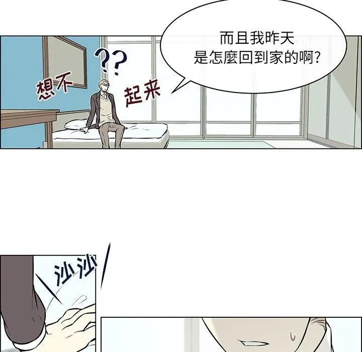 14 第51页