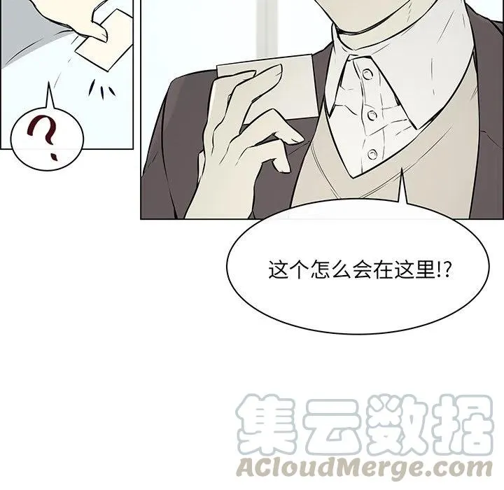 14 第52页