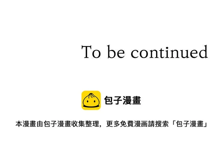 14 第53页