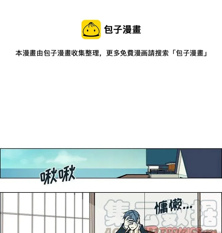 13 第1页