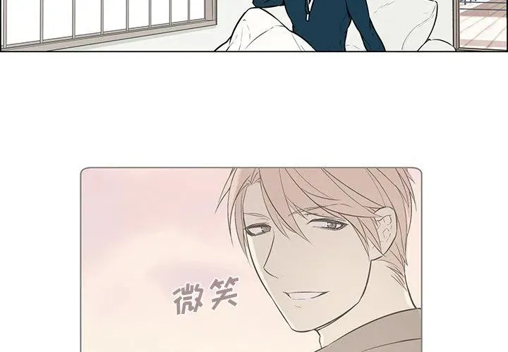 13 第2页