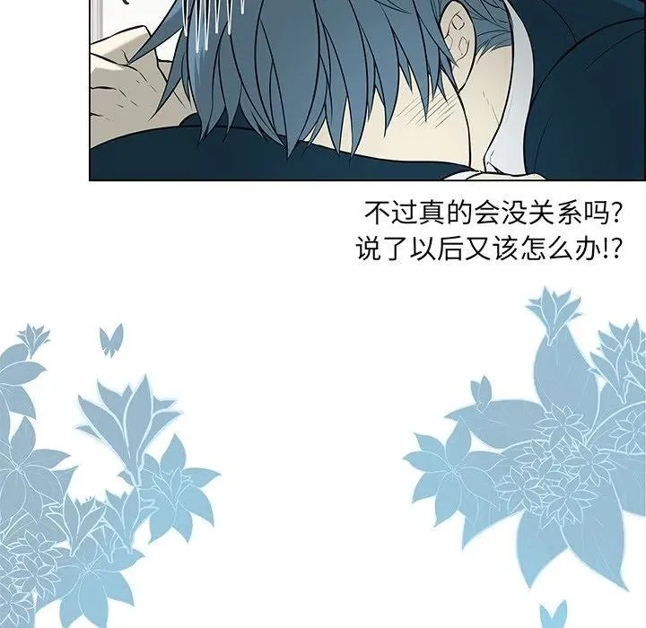 13 第5页
