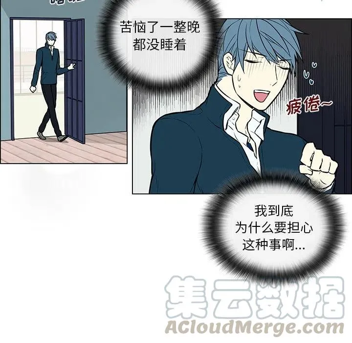 13 第7页