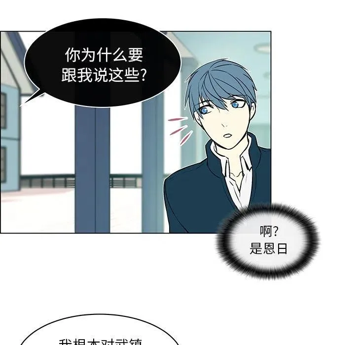 13 第8页
