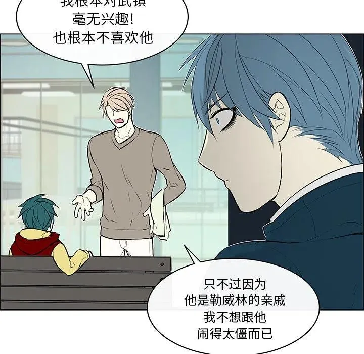 13 第9页