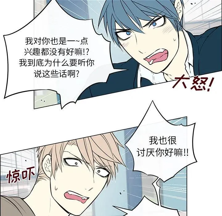13 第12页