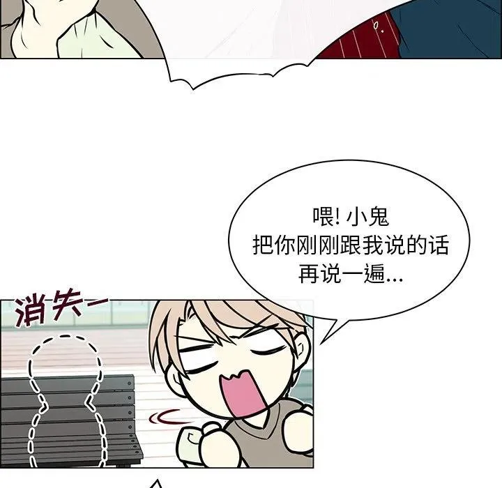 13 第15页