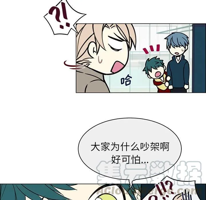 13 第16页