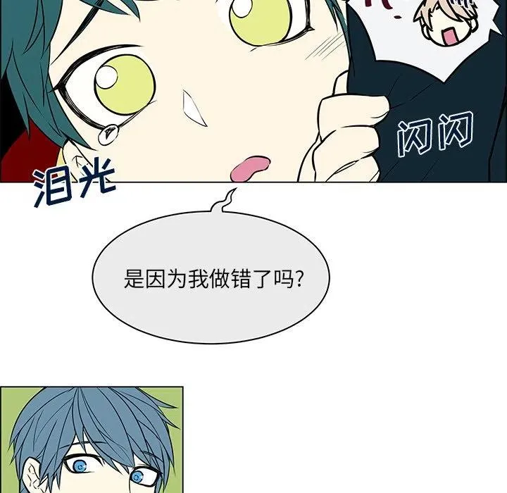 13 第17页
