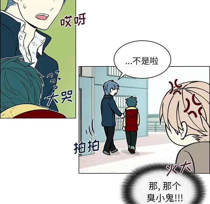13 第18页