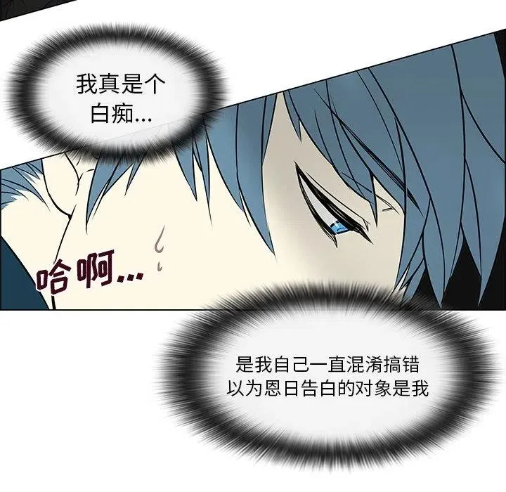 13 第21页