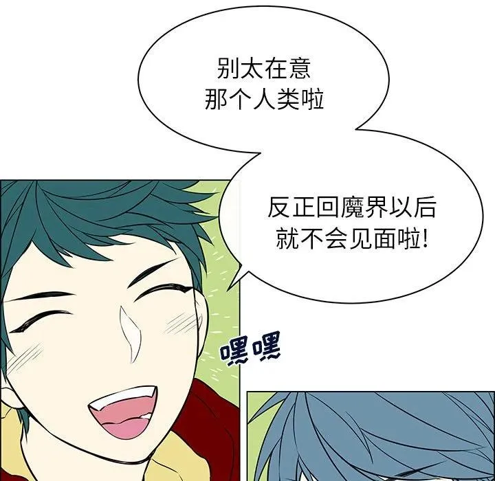 13 第23页