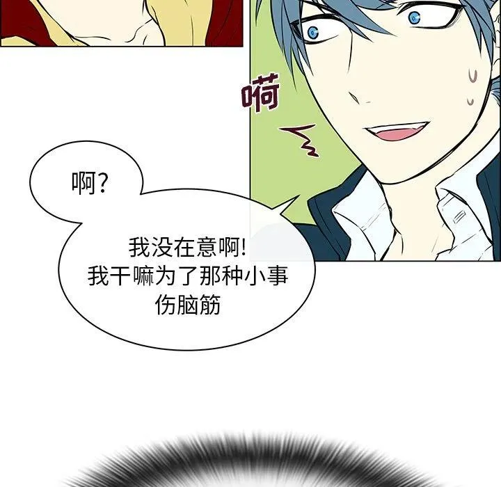 13 第24页