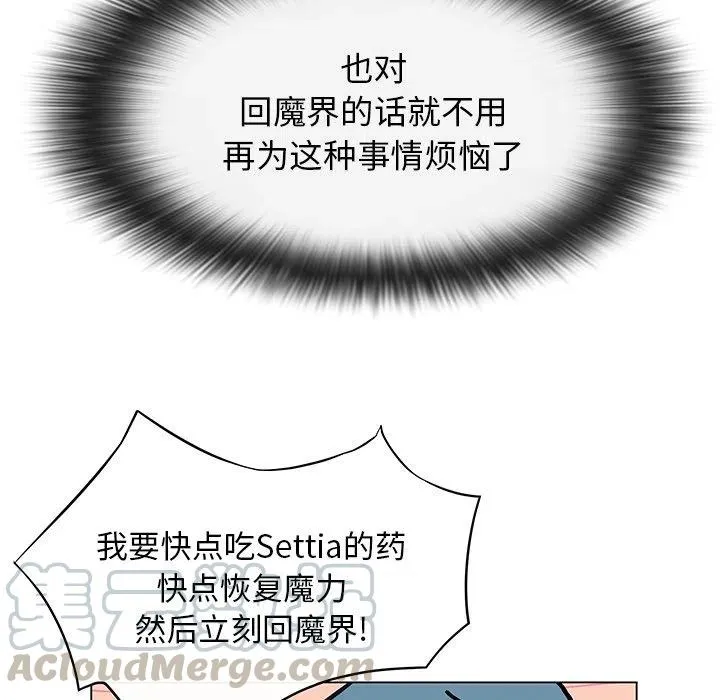 13 第25页
