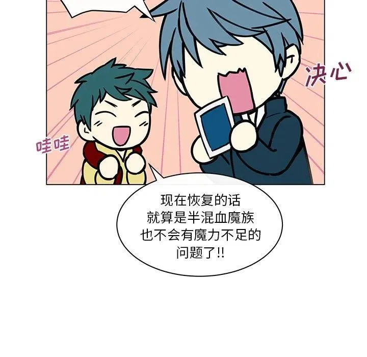 13 第26页