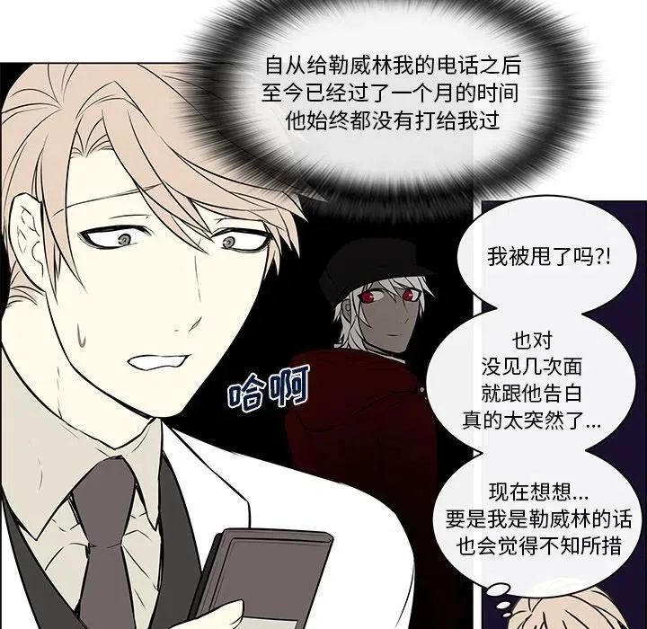 13 第29页