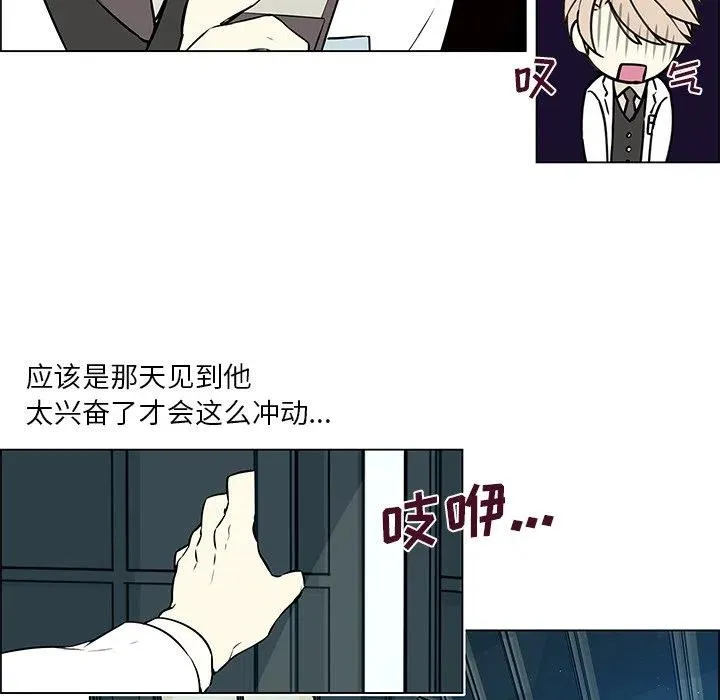 13 第30页