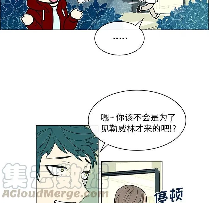 13 第34页