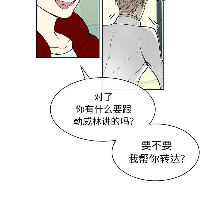 13 第35页