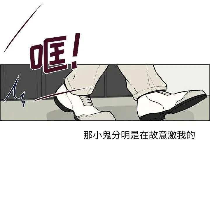 13 第36页