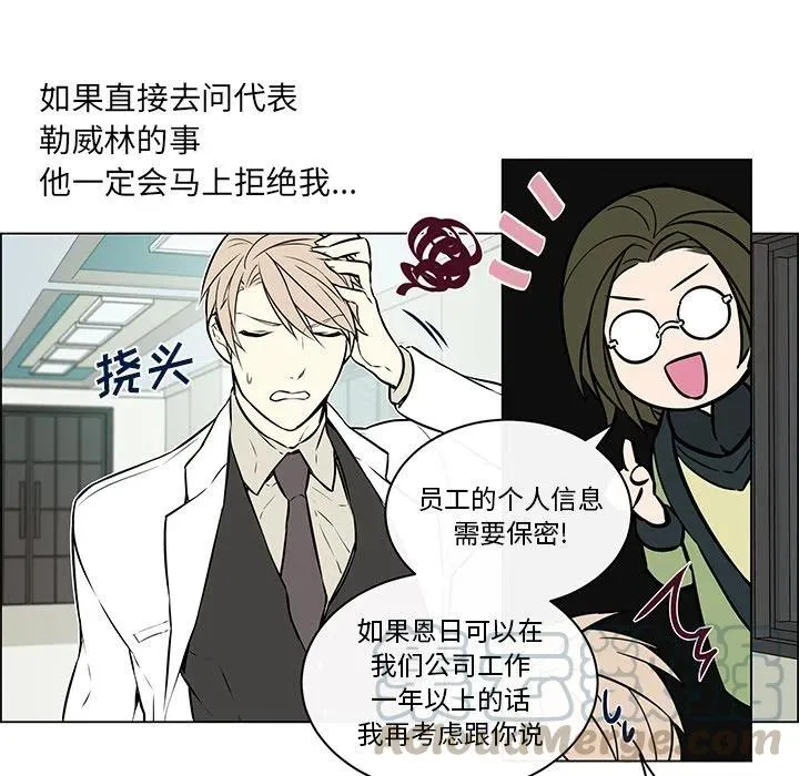 13 第37页