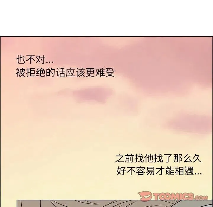 13 第39页