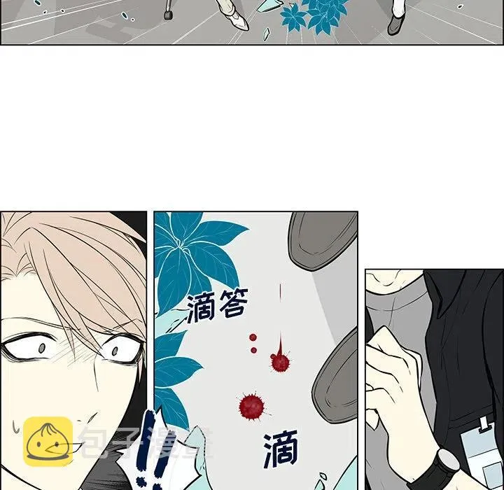 13 第44页