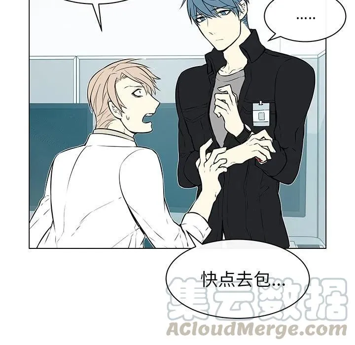 13 第46页