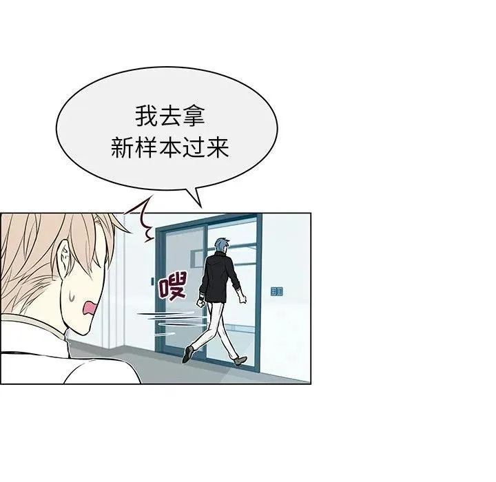 13 第47页
