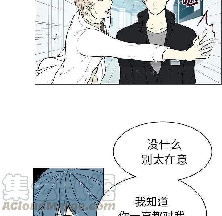13 第49页
