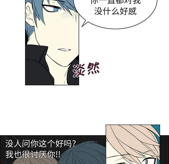 13 第50页