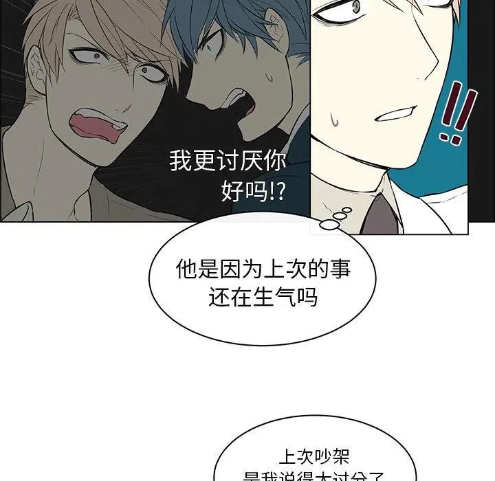 13 第51页