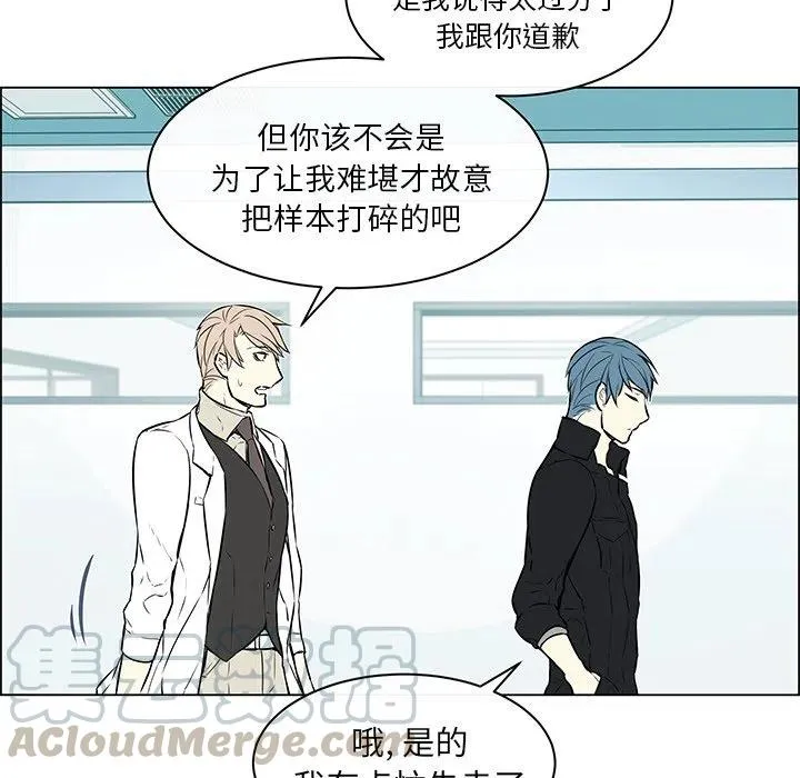 13 第52页