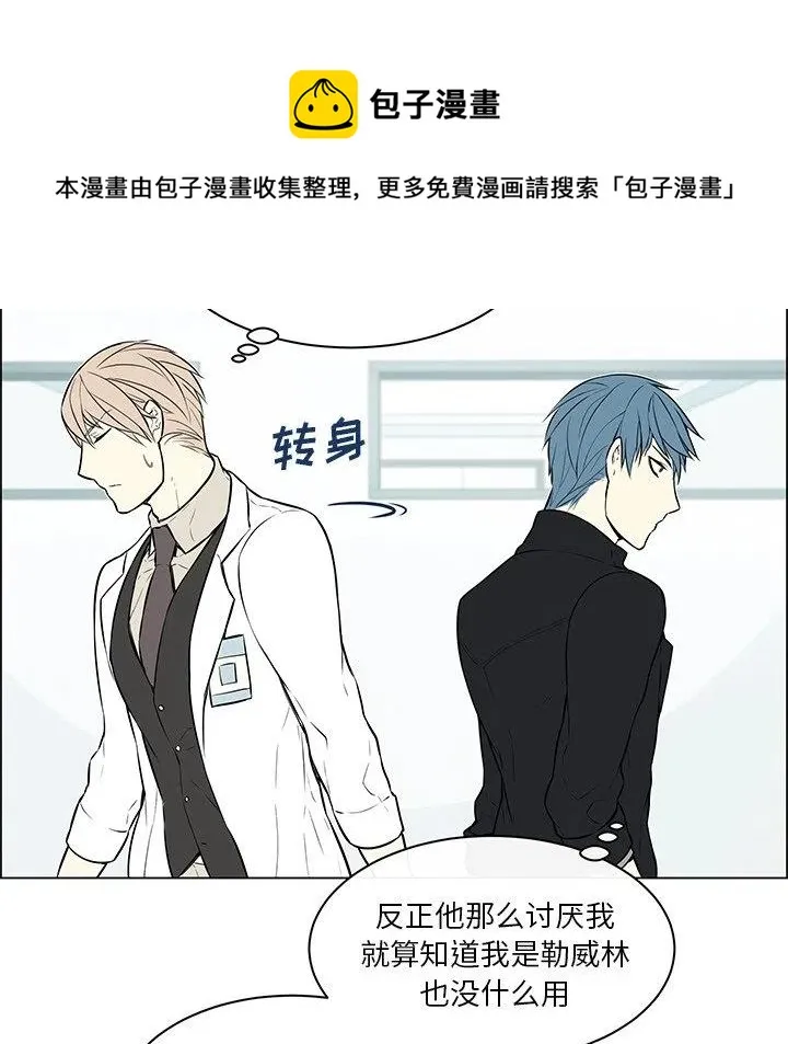 13 第54页