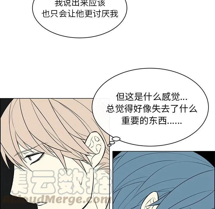 13 第55页