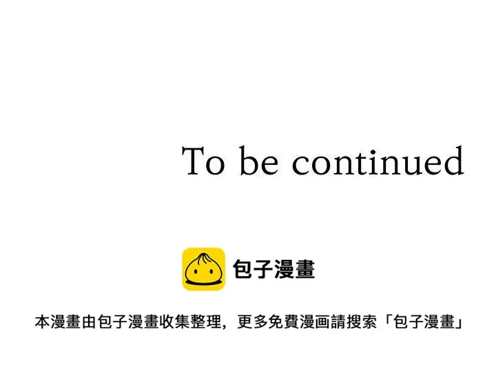 13 第57页