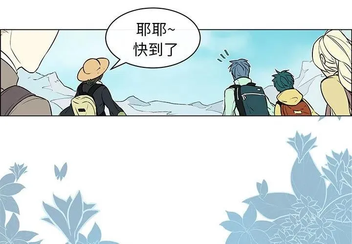 12 第3页