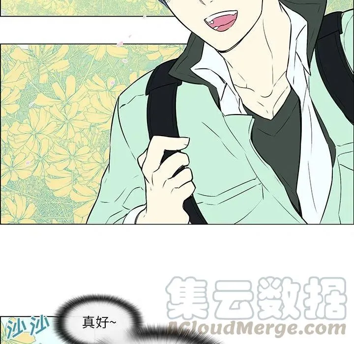 12 第7页