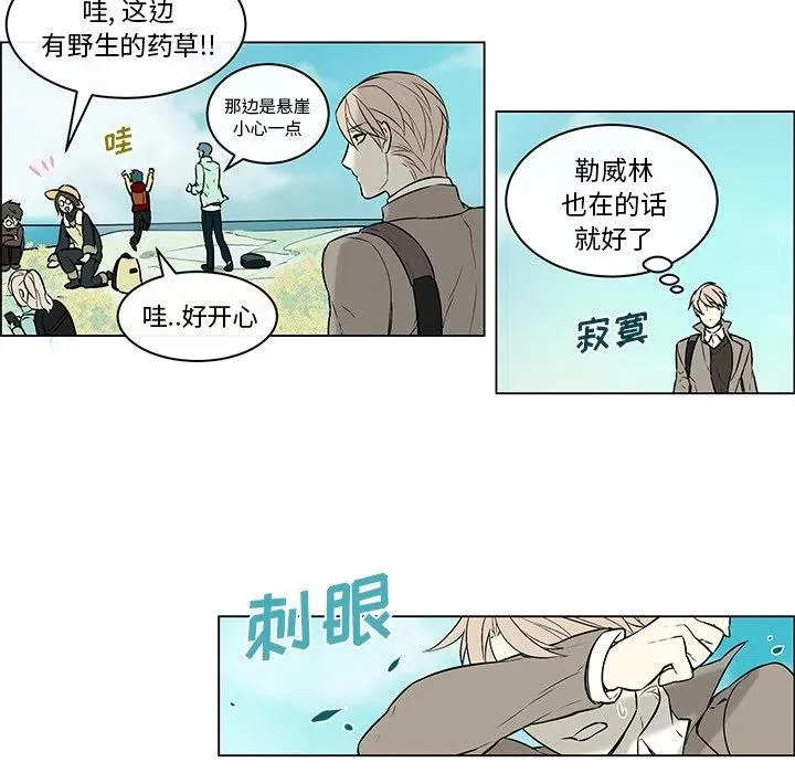 12 第9页