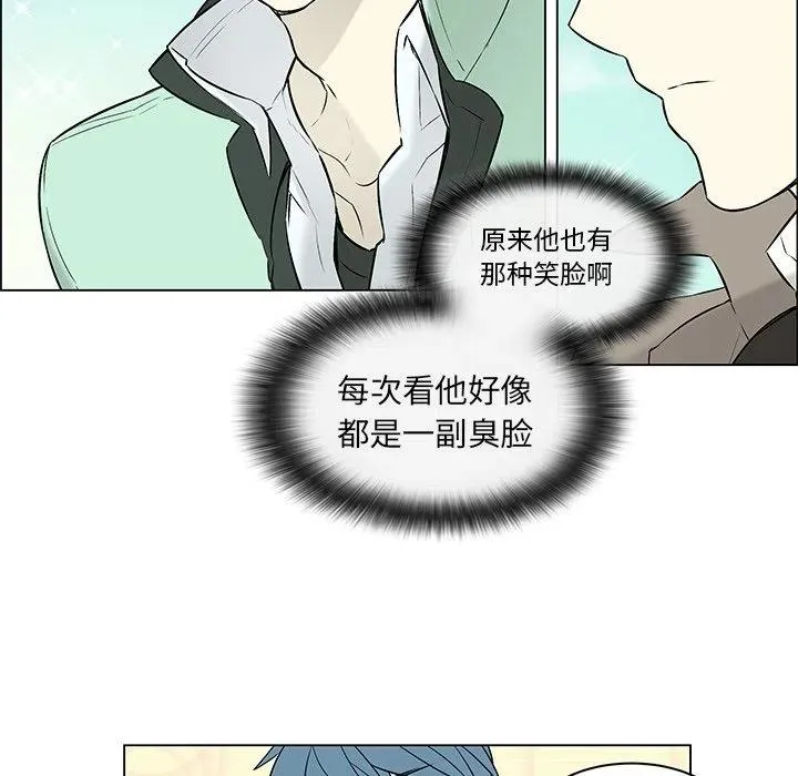 12 第12页