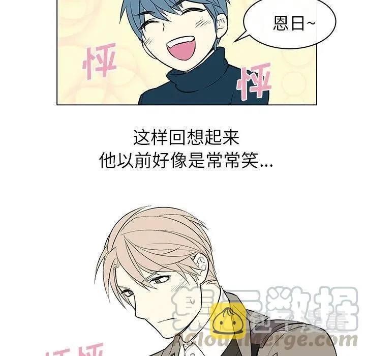 12 第13页