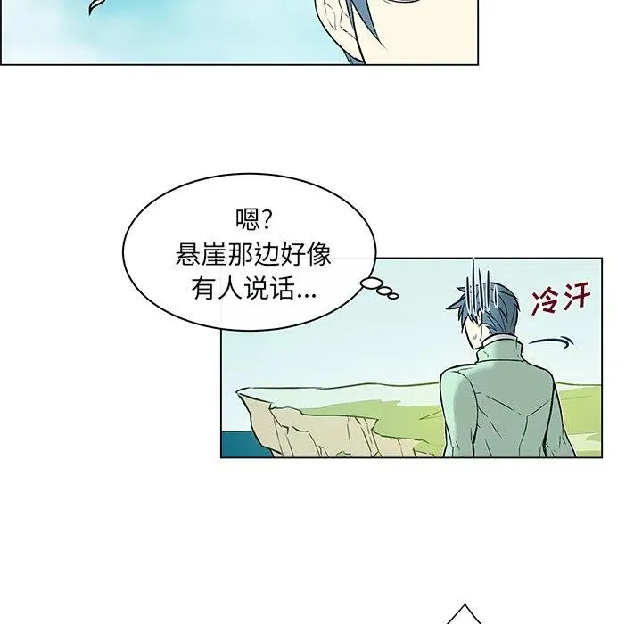 12 第17页