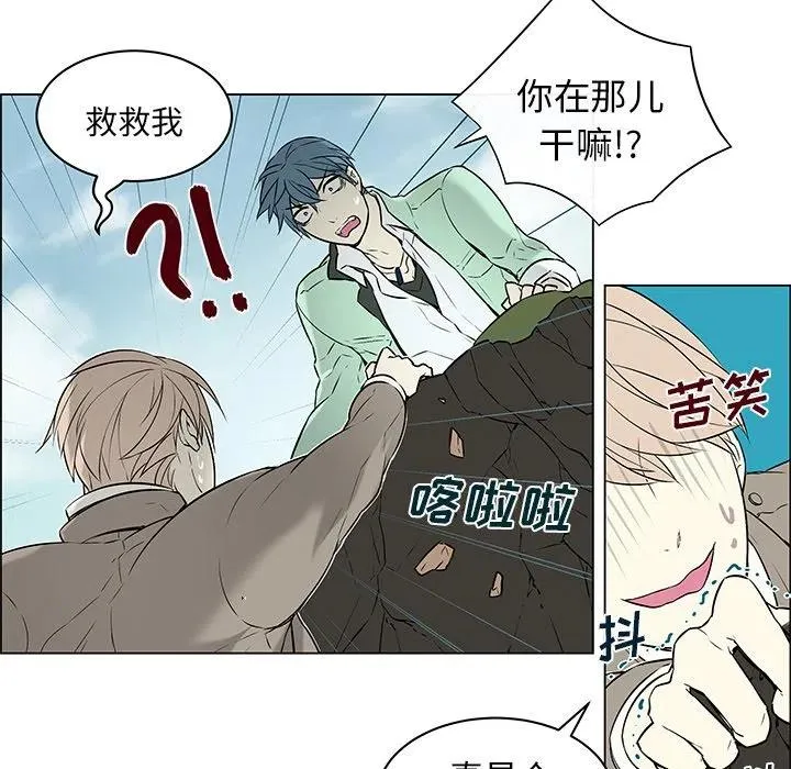 12 第18页